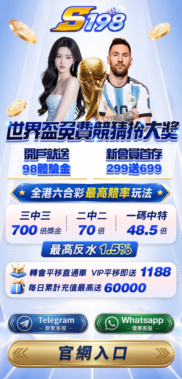 背景圖片